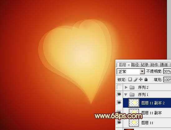 ‘Photoshop将制作出非常有层次感的水晶心形效果‘