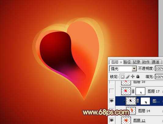 ‘Photoshop将制作出非常有层次感的水晶心形效果‘