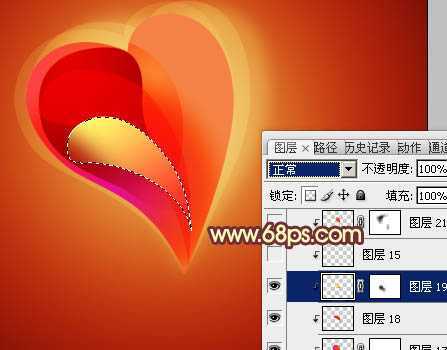 ‘Photoshop将制作出非常有层次感的水晶心形效果‘