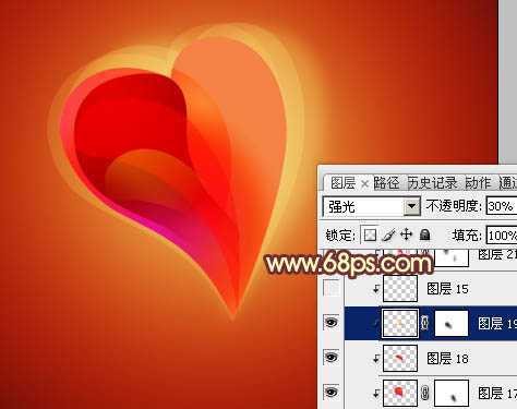 ‘Photoshop将制作出非常有层次感的水晶心形效果‘
