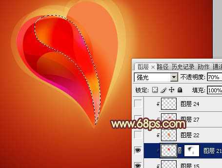 ‘Photoshop将制作出非常有层次感的水晶心形效果‘