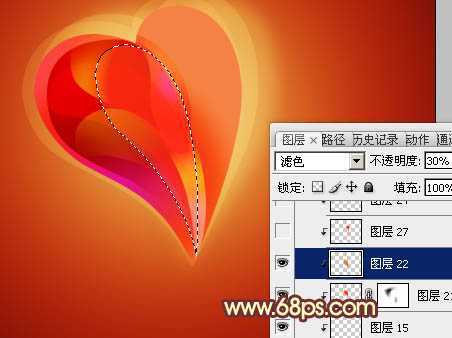 ‘Photoshop将制作出非常有层次感的水晶心形效果‘