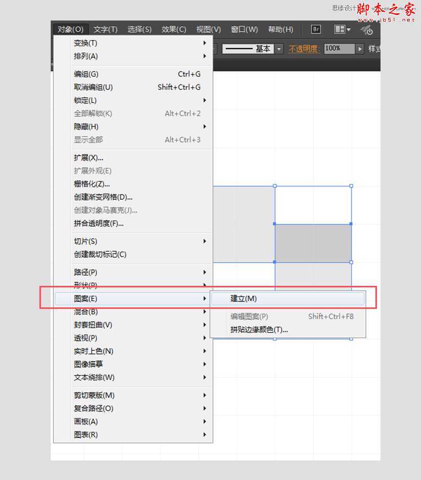 Illustrator设计细腻的网页纹理背景教程(2),破洛洛