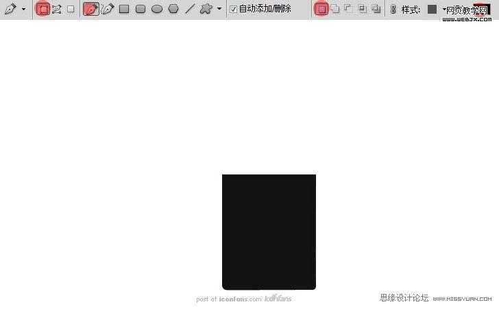 ‘Photoshop将打火机燃烧场景合成冷色效果的‘