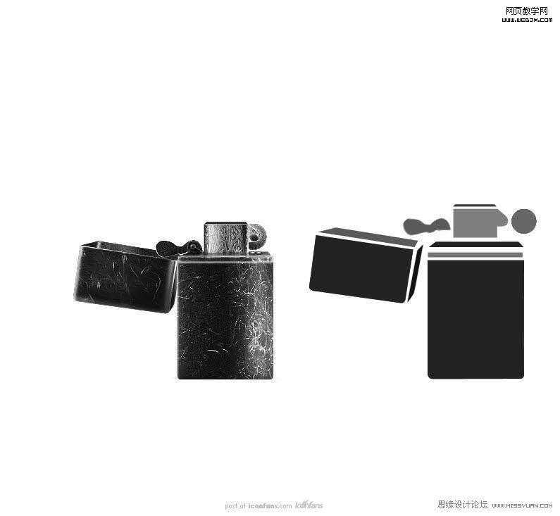 ‘Photoshop将打火机燃烧场景合成冷色效果的‘