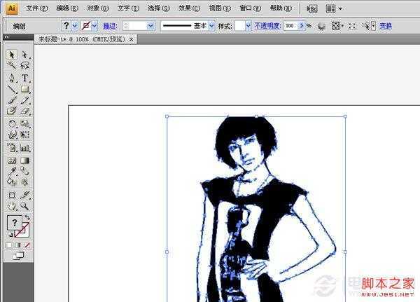 ‘PS与AI结合快速制作逼真的矢量效果的人物照片技巧