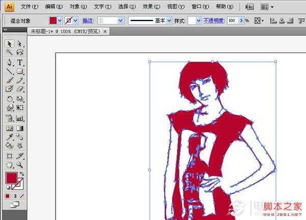 ‘PS与AI结合快速制作逼真的矢量效果的人物照片技巧
