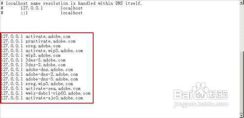 dreamweaver cs5下载、安装、破解详细教程