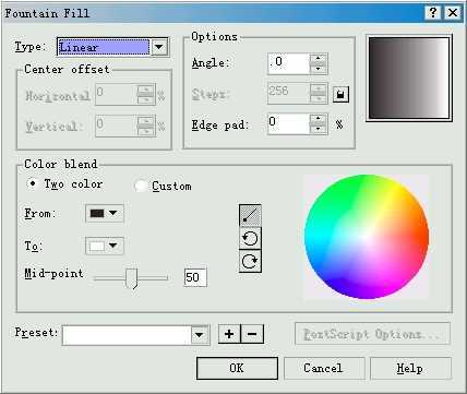 CorelDRAW 颜色填充 脚本之家 CorelDraw入门教程