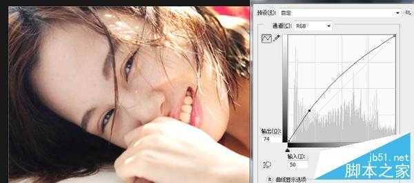 ‘PS把美女照片调出超通透效果‘