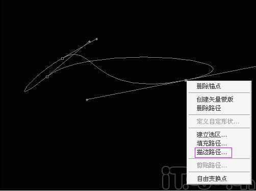 Photoshop教你做漂亮的曲线