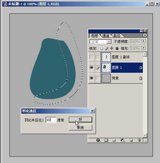Photoshop质感表现基础手法(一)