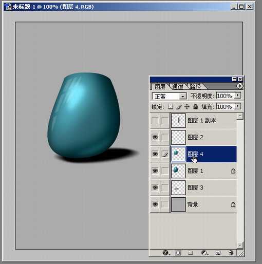 Photoshop质感表现基础手法(一)