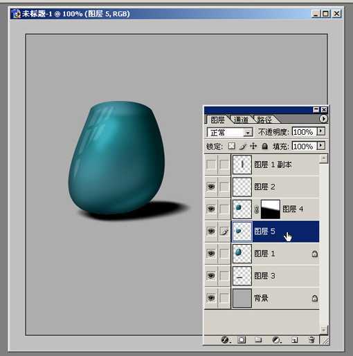 Photoshop质感表现基础手法(一)