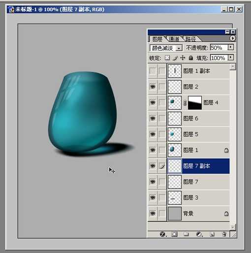 Photoshop质感表现基础手法(一)
