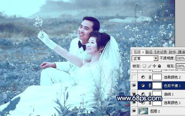 ‘Photoshop为外景婚片打造出梦幻的蓝青色效果‘