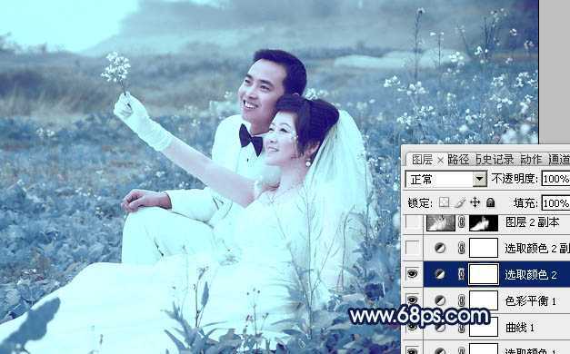 ‘Photoshop为外景婚片打造出梦幻的蓝青色效果‘