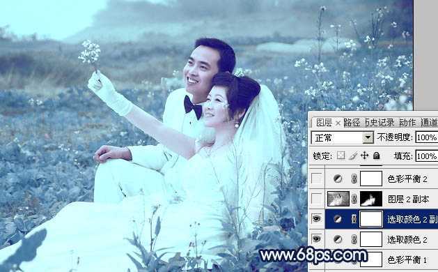 ‘Photoshop为外景婚片打造出梦幻的蓝青色效果‘