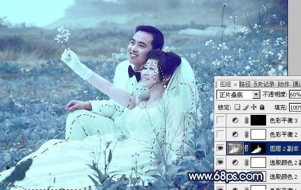 ‘Photoshop为外景婚片打造出梦幻的蓝青色效果‘
