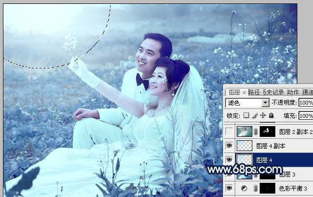 ‘Photoshop为外景婚片打造出梦幻的蓝青色效果‘