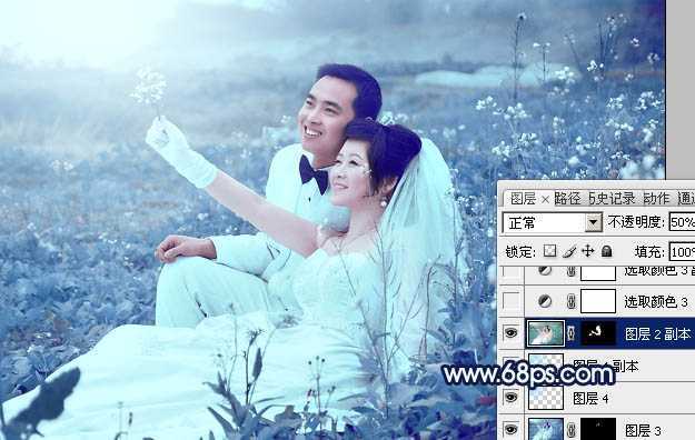 ‘Photoshop为外景婚片打造出梦幻的蓝青色效果‘