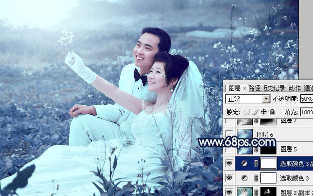 ‘Photoshop为外景婚片打造出梦幻的蓝青色效果‘