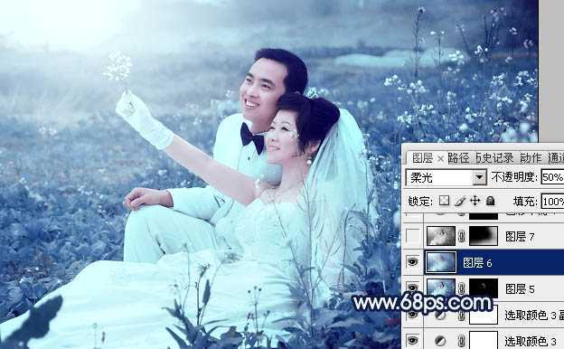 ‘Photoshop为外景婚片打造出梦幻的蓝青色效果‘
