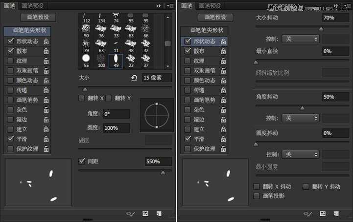 ‘Photoshop制作可爱的端午节粽子艺术字教程‘