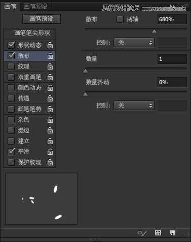 ‘Photoshop制作可爱的端午节粽子艺术字教程‘