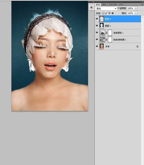 ‘photoshop利用双曲线为室内人像图片精修磨皮教程‘