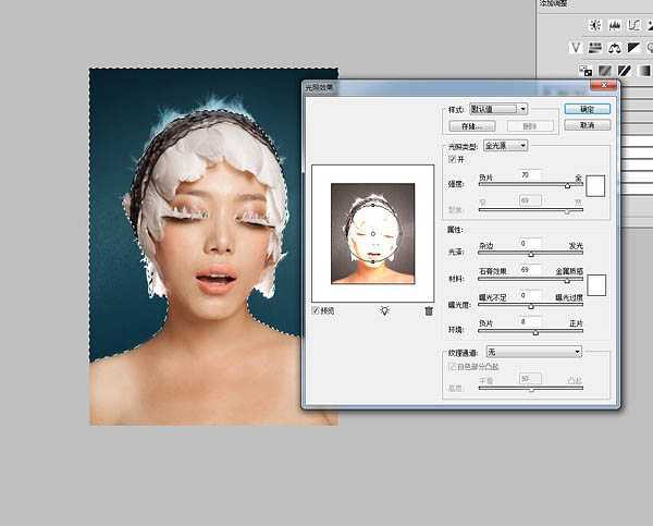 ‘photoshop利用双曲线为室内人像图片精修磨皮教程‘