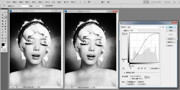 ‘photoshop利用双曲线为室内人像图片精修磨皮教程‘