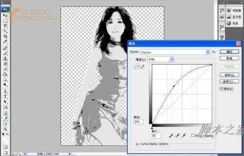 ‘photoshop将美女图片制作成艺术插画特效‘
