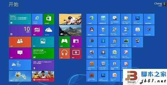 Win8漂亮Metro界面（平板等产品支持触摸操作）