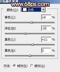 ‘Photoshop将蓝色海景婚片调制出淡雅的青紫色效果‘