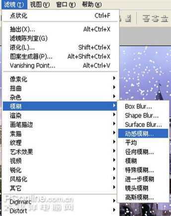 photoshop打造城堡雨夜特效_脚本之家jb51.net网络整理