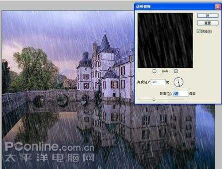 photoshop打造城堡雨夜特效_脚本之家jb51.net网络整理