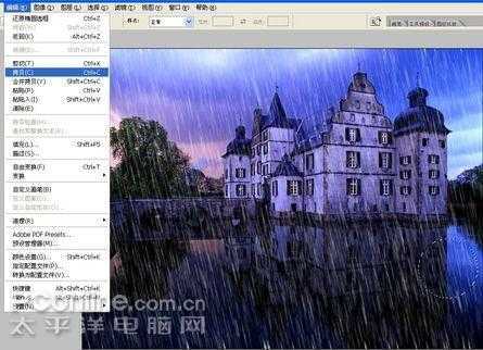 photoshop打造城堡雨夜特效_脚本之家jb51.net网络整理