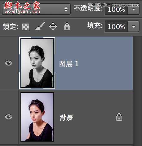 ‘Photoshop快速将人物肤色打造出塑料效果‘