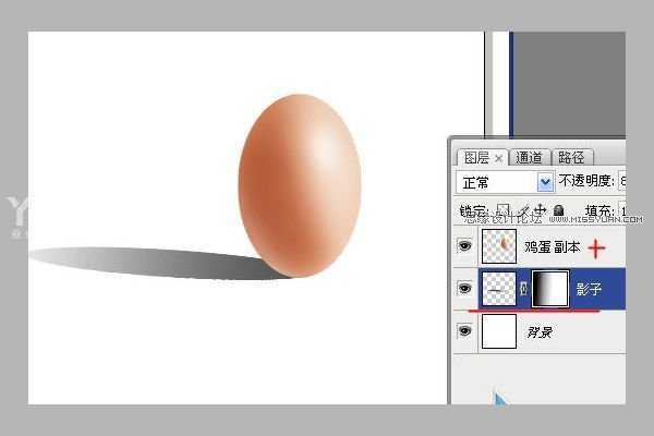 ‘Photoshop打造一个非常逼真的鸡蛋‘