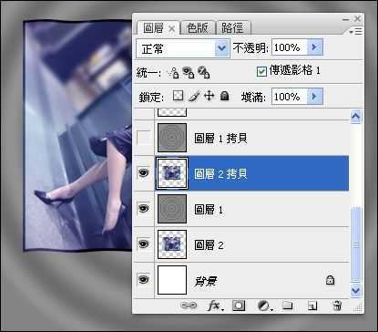 技术分享