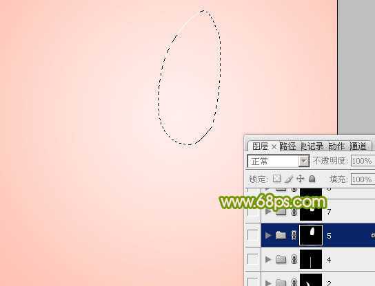 ‘Photoshop打造一朵含苞欲放的红色郁金香教程‘
