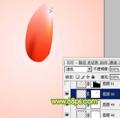 ‘Photoshop打造一朵含苞欲放的红色郁金香教程‘