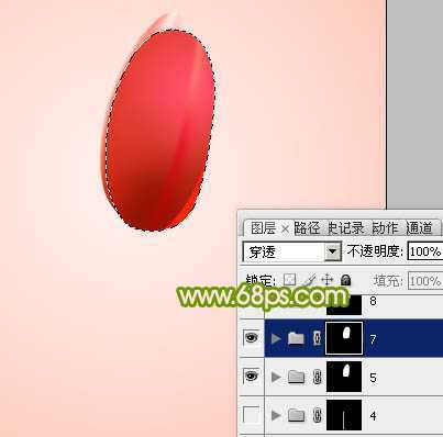 ‘Photoshop打造一朵含苞欲放的红色郁金香教程‘