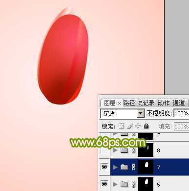 ‘Photoshop打造一朵含苞欲放的红色郁金香教程‘