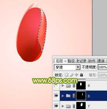 ‘Photoshop打造一朵含苞欲放的红色郁金香教程‘