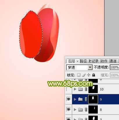 ‘Photoshop打造一朵含苞欲放的红色郁金香教程‘
