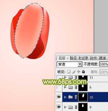 ‘Photoshop打造一朵含苞欲放的红色郁金香教程‘