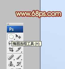 ‘Photoshop制作一个简单的金色足球‘