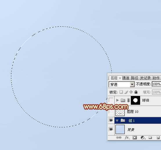 ‘Photoshop制作一个简单的金色足球‘